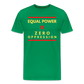 Equal Power T-Shirt - Men Short Sleeve - Sym-Red-Yellow - kelly green